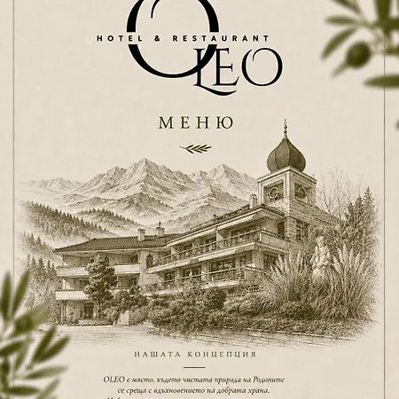 Oleo * Momchilgrad